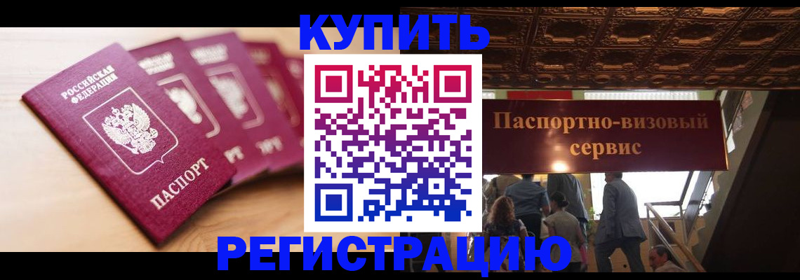 форма 3 в Верхнем Тагиле